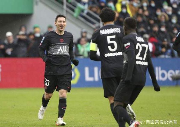 乐动体育-圣埃蒂安客场逆转对手，连胜势头不减有望冲击前列